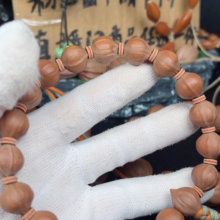 吊坠橄榄核品***店13*132