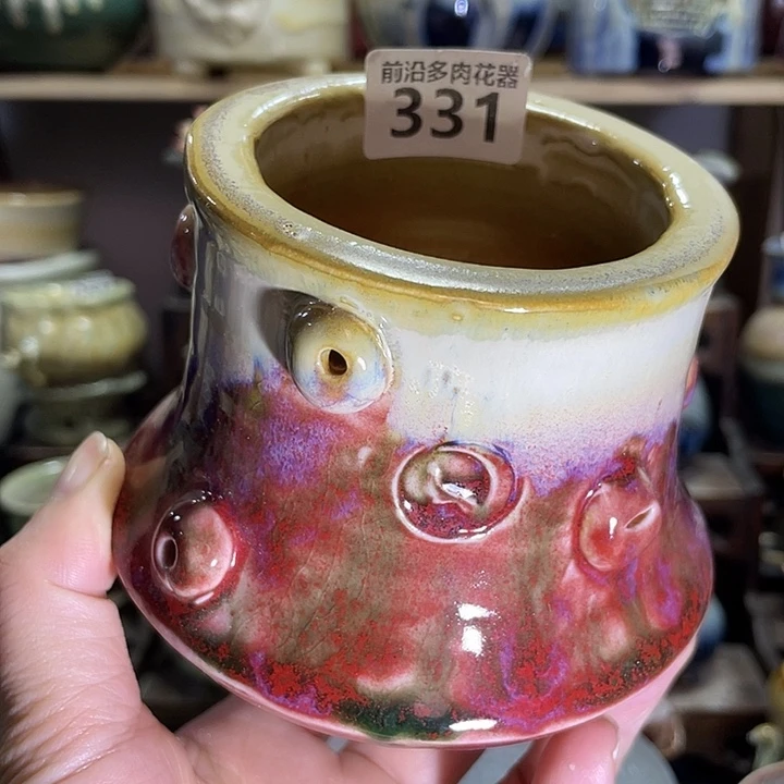 狼盆内口径7高度8