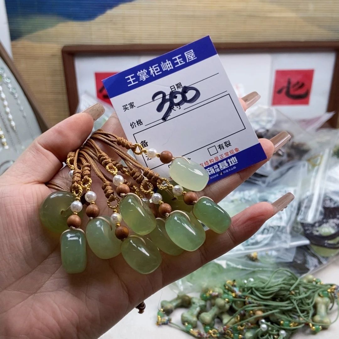 岫玉未镶嵌吊坠吊坠多样性，发一个