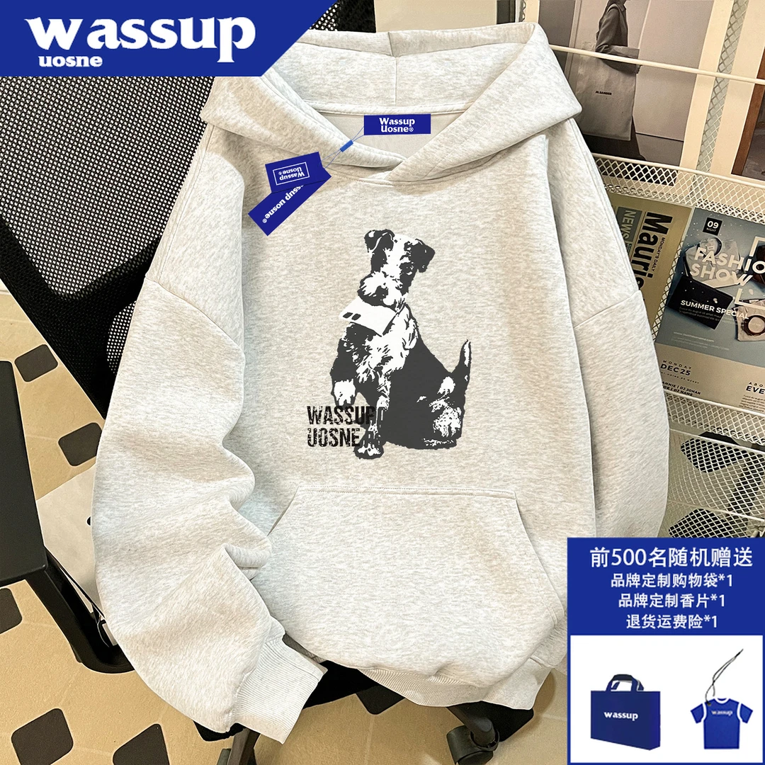 百搭复古重磅廓形卫衣男2025年新款oversize小众宽松挺阔连帽外套