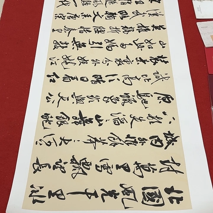 左***剑书法罗老师书法作品