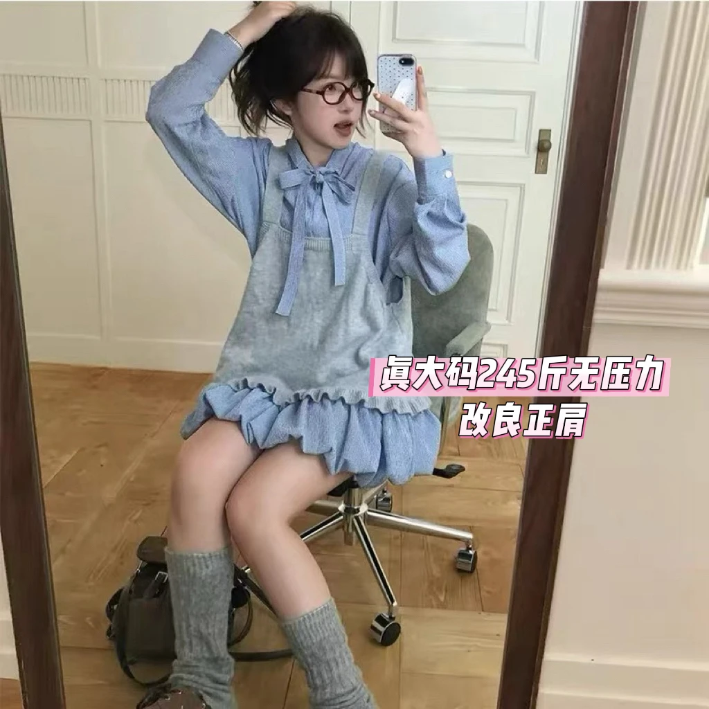秋季穿搭一整套2025新款韩系复古格子蝴蝶结衬衫裙马甲背心两件套