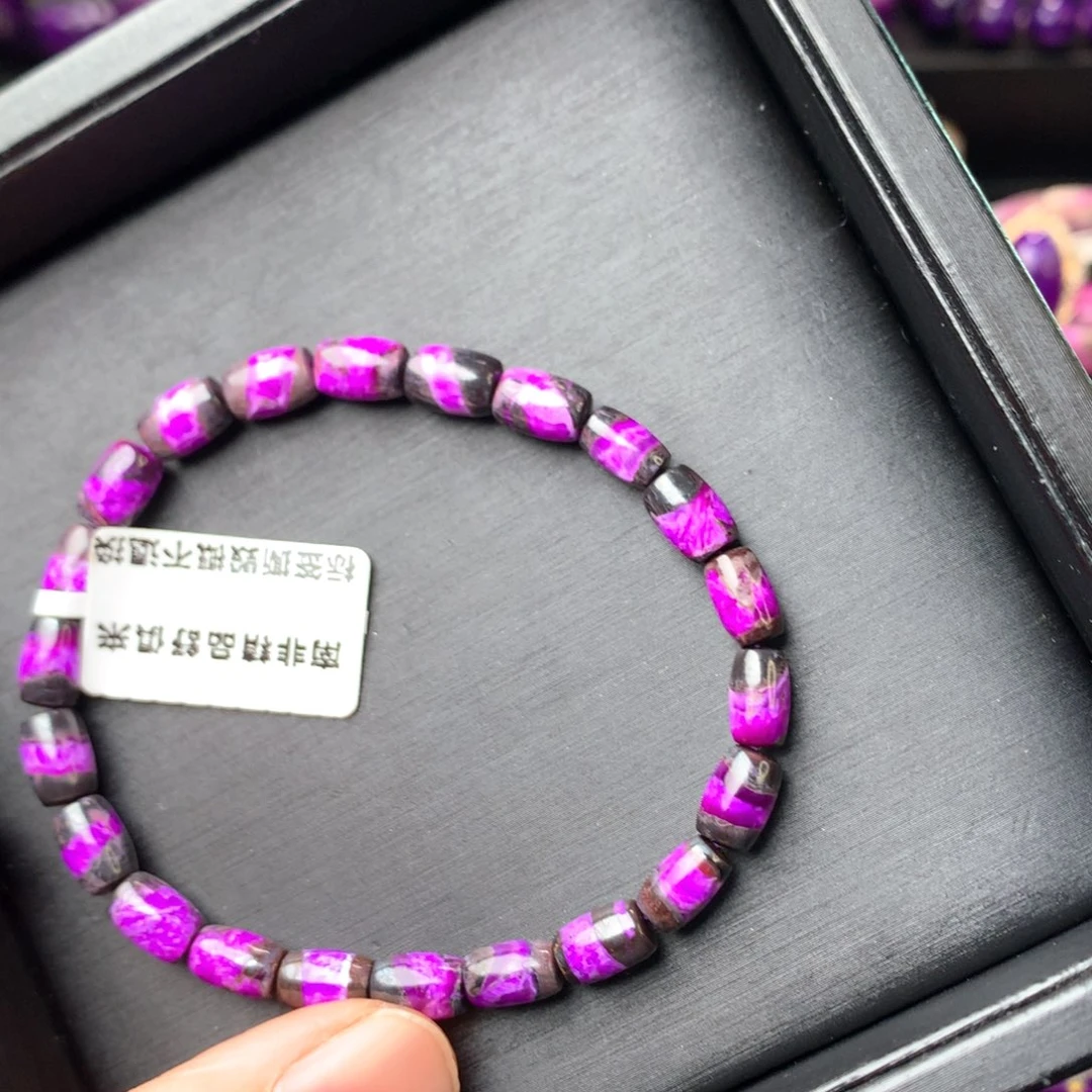 苏纪石（舒俱来）未镶嵌手串