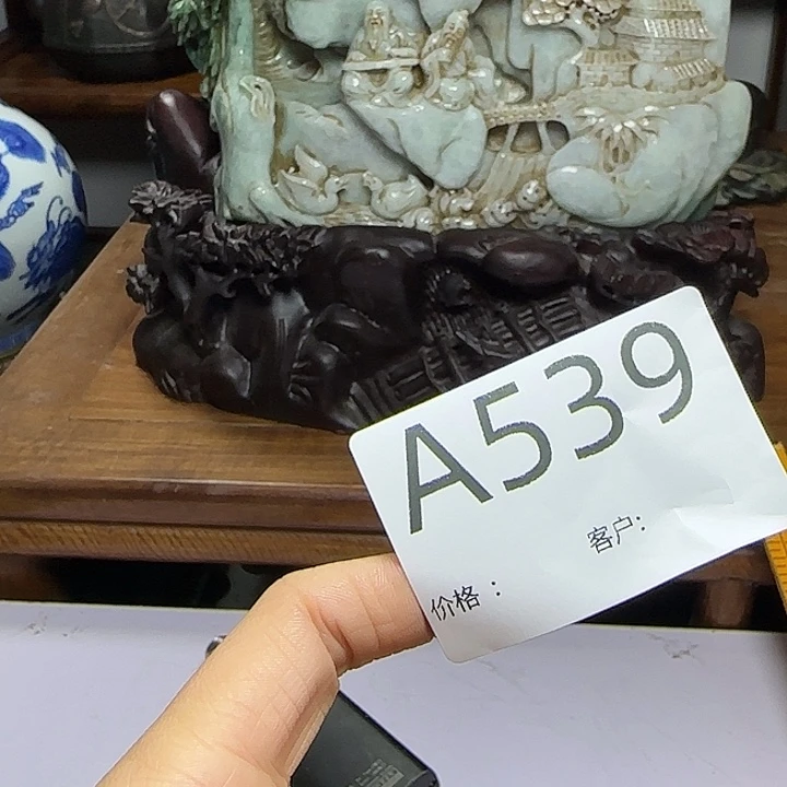 *****凤眼菩提吊坠手串