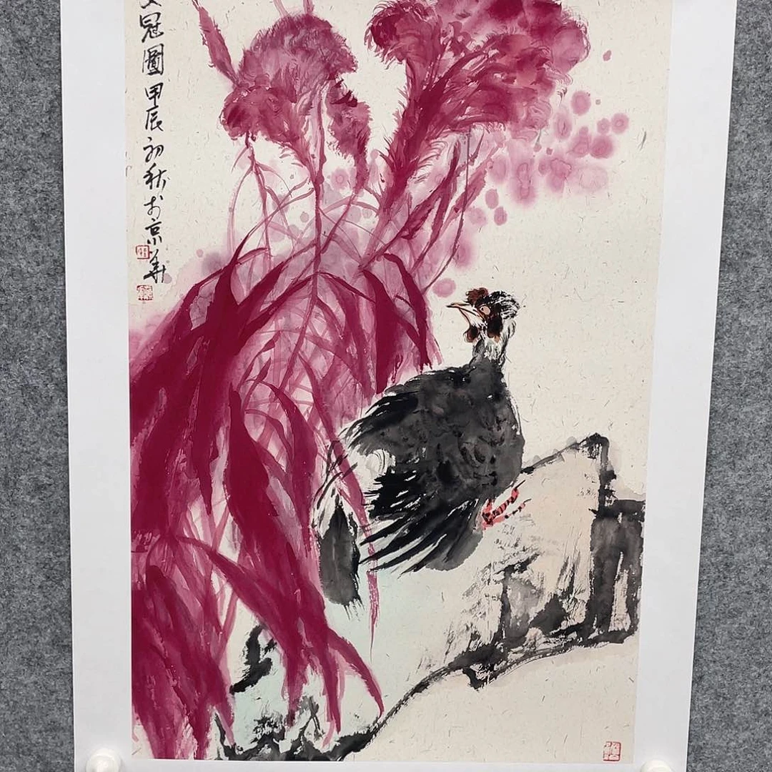 国画李涛山水作品不要错过