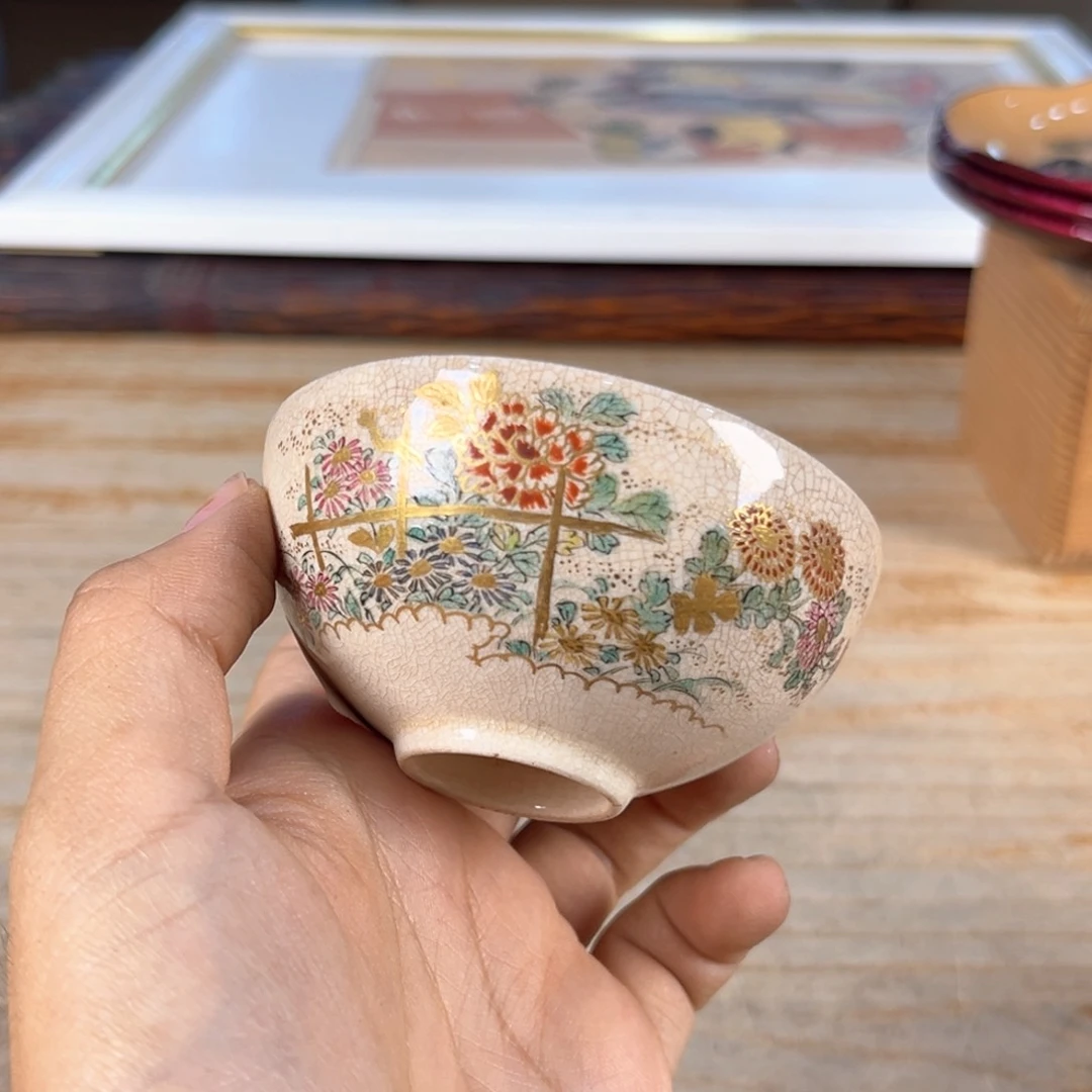 我想说什么我没办法吗不