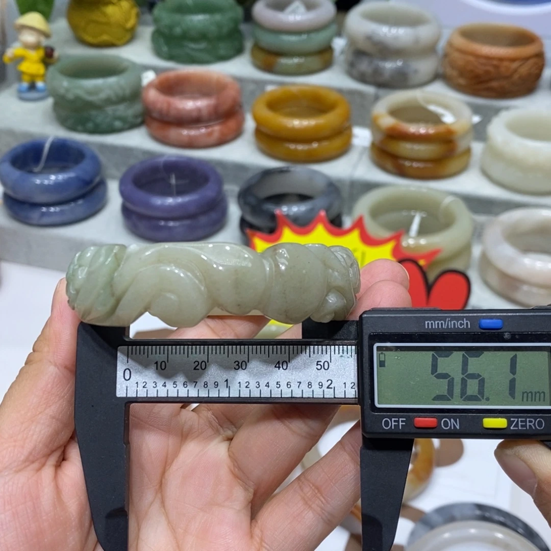 石英岩玉未镶嵌手镯