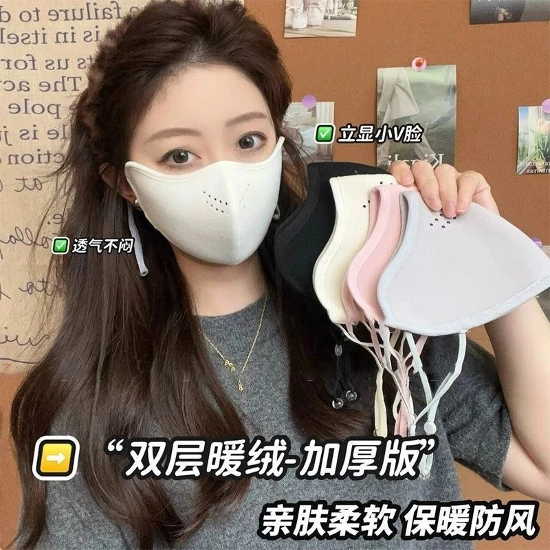保暖口罩女高颜值秋冬季加绒加厚骑车防风防寒护脸骑行口罩男澳绒