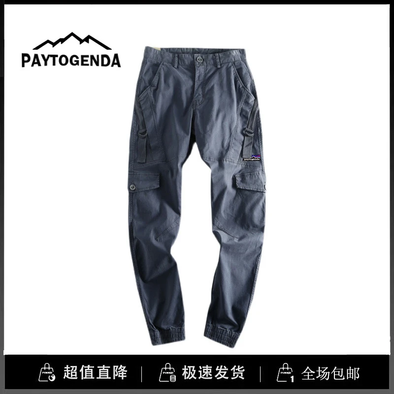 巴塔paytogenda男装店男士休闲裤耐磨户外功能多口袋直筒裤子秋冬