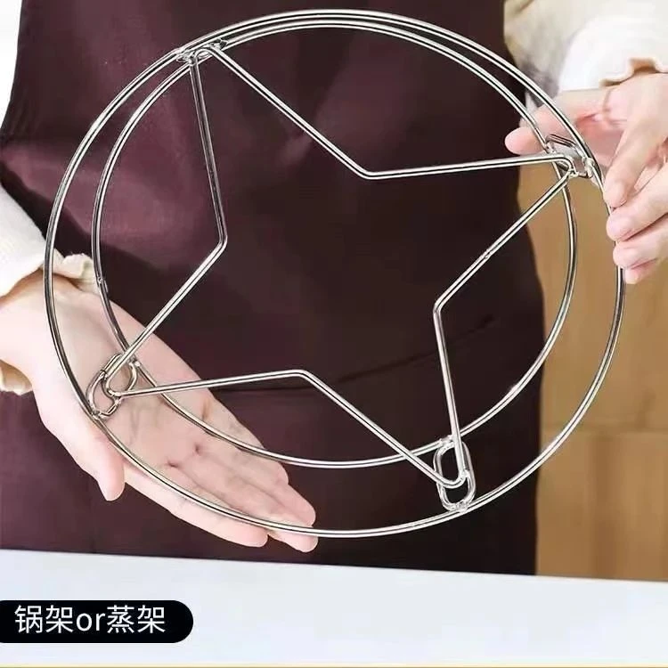 加大不锈钢锅架蒸架多功能厨房置物架防烫锅垫