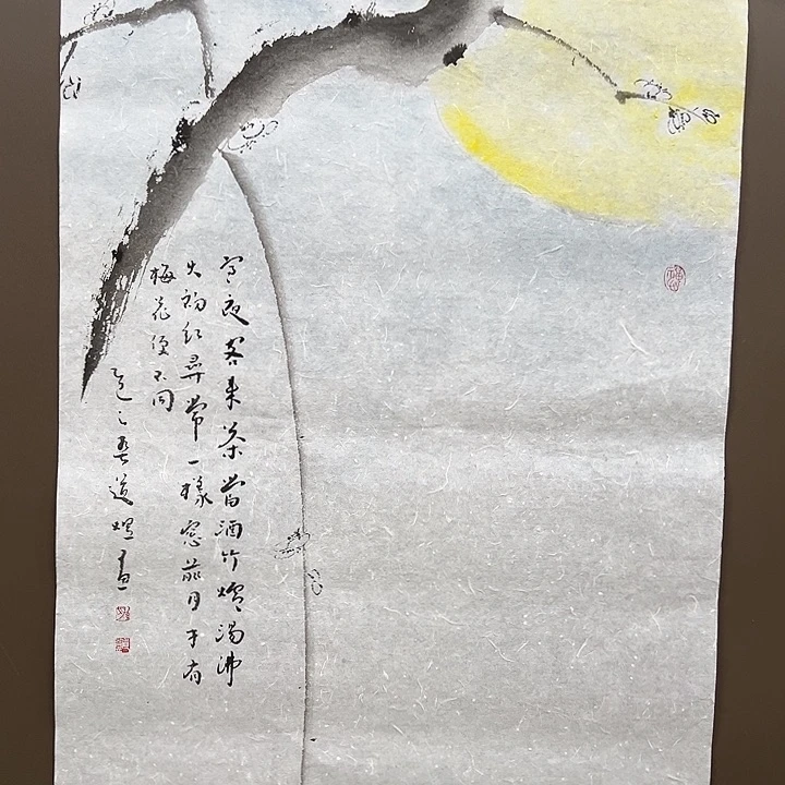 国画5555555555555555555