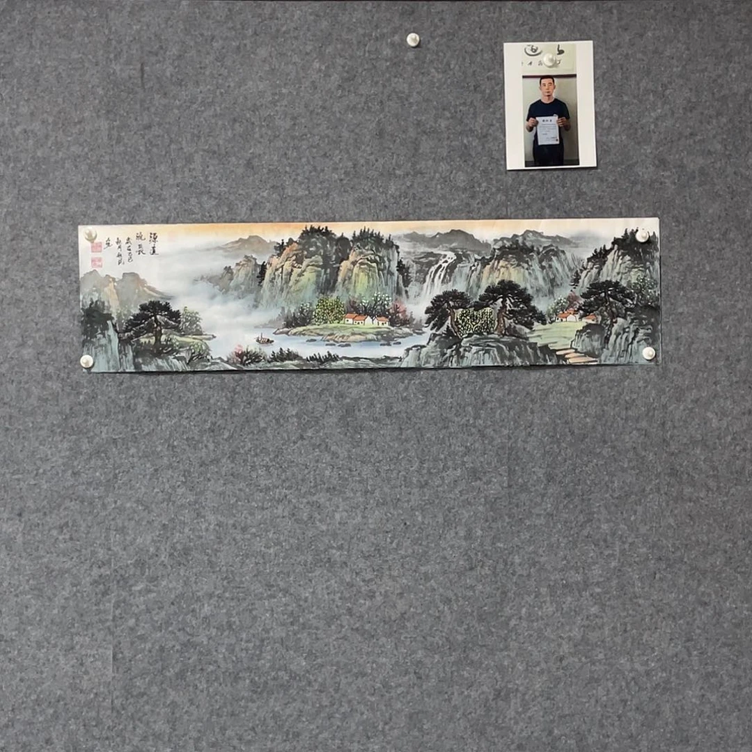 国画四尺对开画芯 捡漏