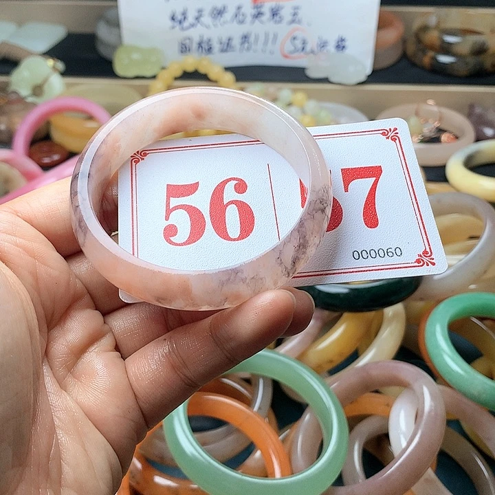 石英质玉（黄龙玉）未镶嵌手镯