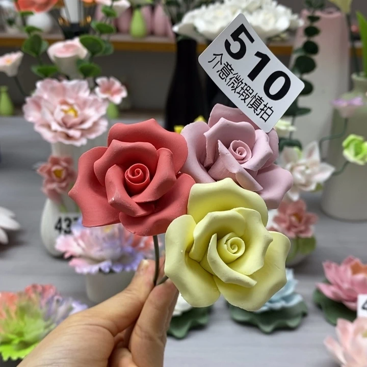 陶瓷陶瓷材料加工