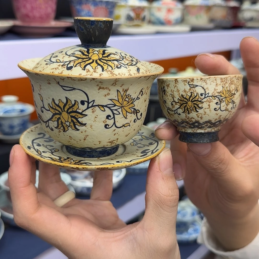 你在干什么啊你在干嘛呢你在