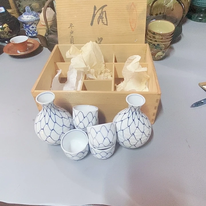 全场只加打包费6.21C1