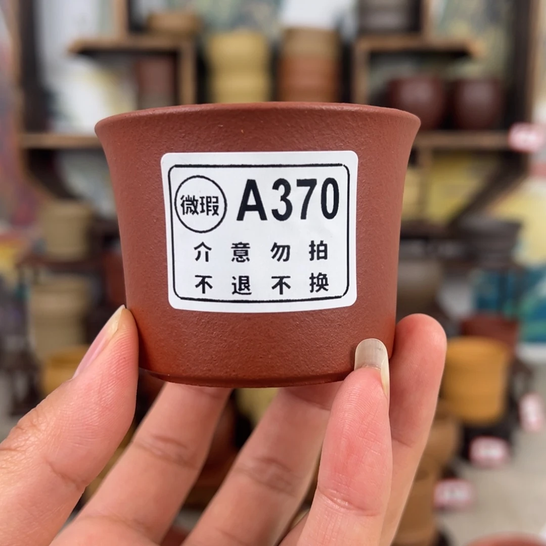 紫砂茶杯拙器甄选，纯原本矿。