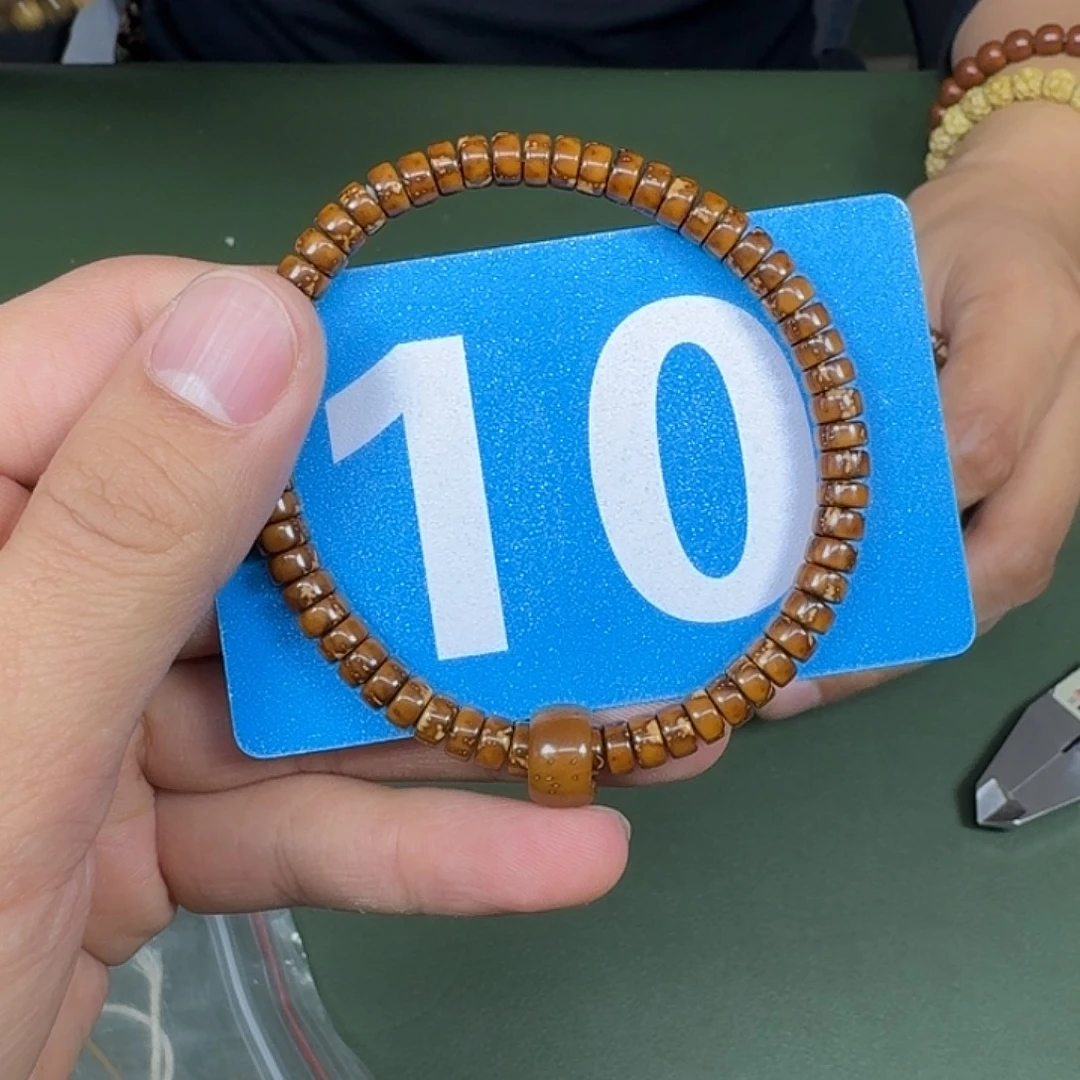 紫金鼠吊坠6花皮鼠片。  10