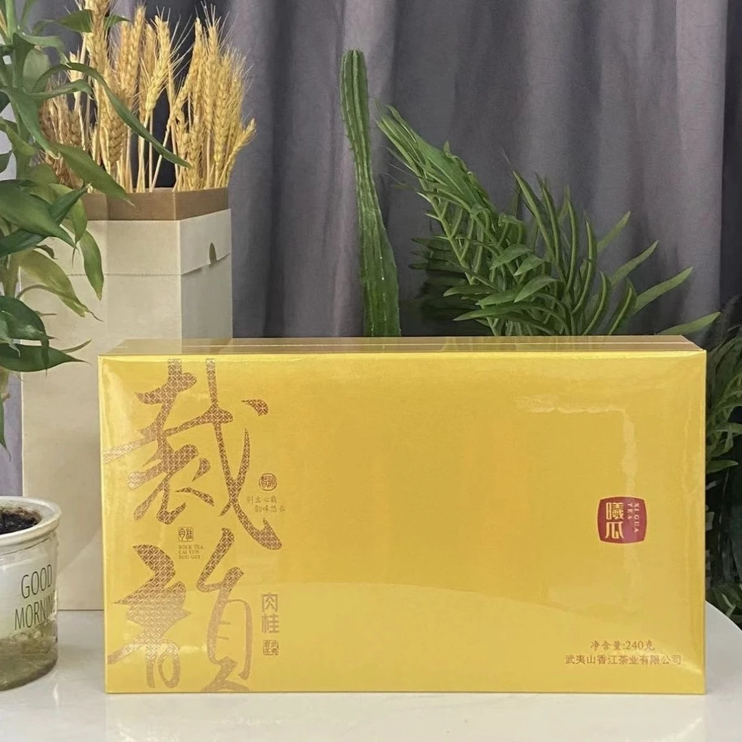曦瓜裁韵肉桂240克30泡福建武夷山岩茶大红袍肉桂水仙礼盒礼袋装