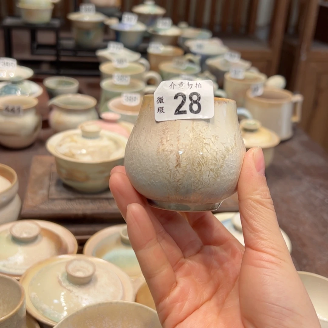 【闪购商品】28微瑕特价福利不退换