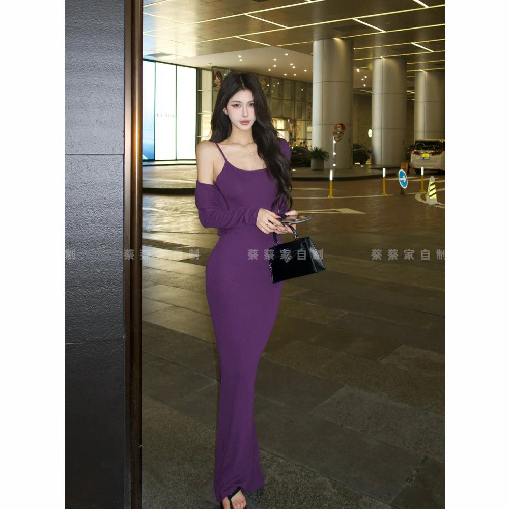 蔡蔡家「风情万种」性感包臀鱼尾吊带拖地长裙长袖开衫连衣裙899#