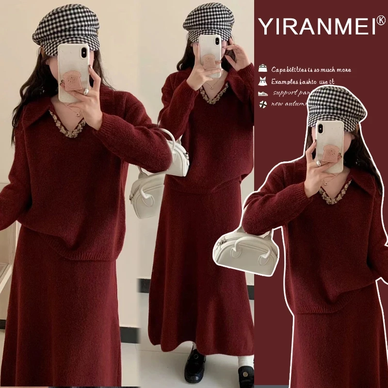 { 糕糕 }孕妇装2025秋冬新款韩版显瘦气质洋气毛衣+半身裙套装女