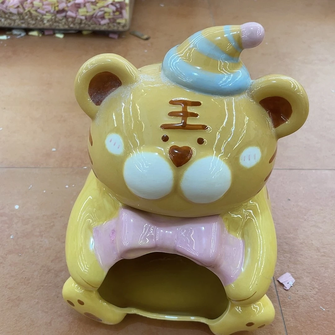 陶瓷微瑕介意慎拍