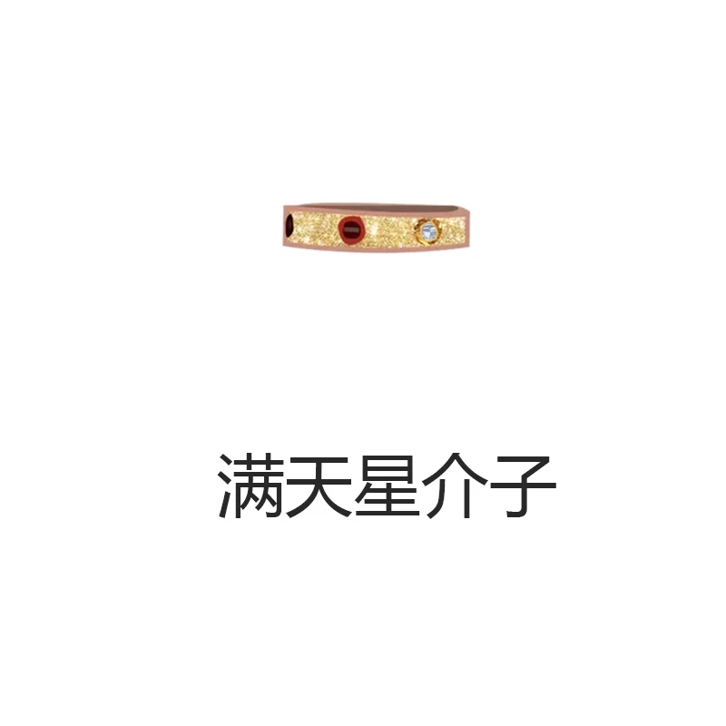 《满天星》介子 复古轻奢精美百搭丝巾