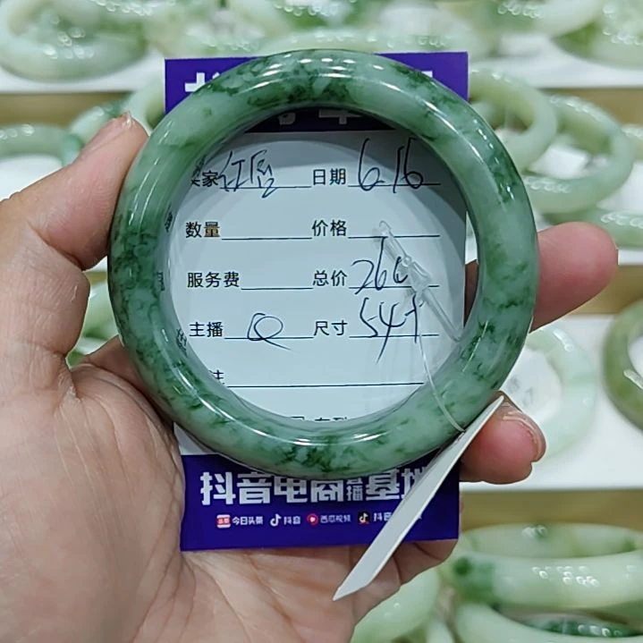 透闪石-蛇纹石玉未镶嵌手镯?***?
