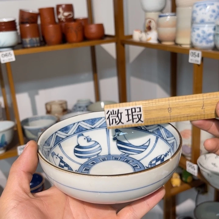 紫砂满28包邮 默认微瑕 不退不换86