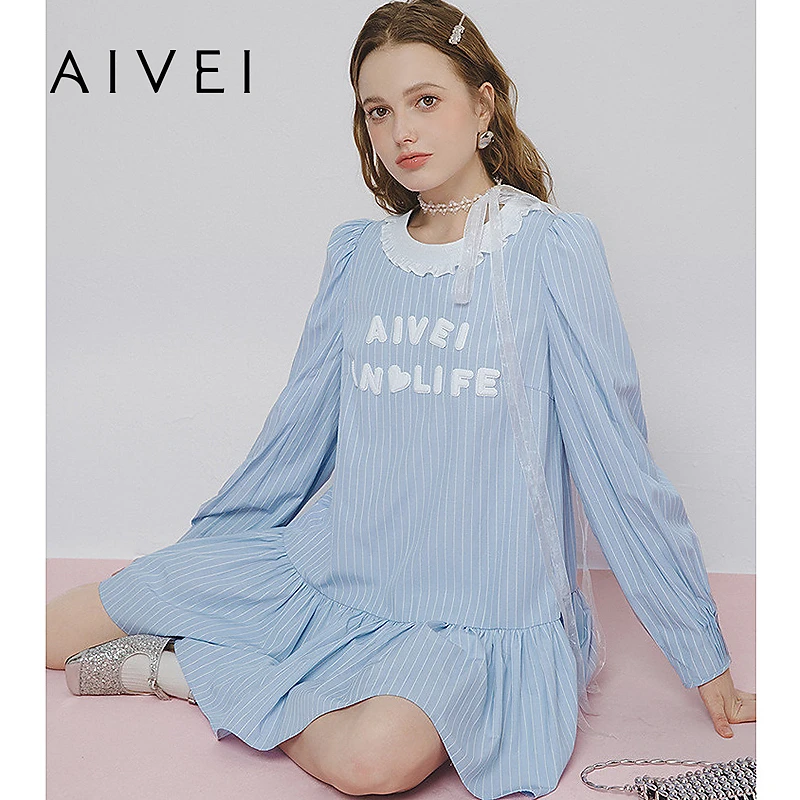 AIVEI欣贺艾薇春季少女可爱学院春游条纹字母衬衫连衣裙S711102A