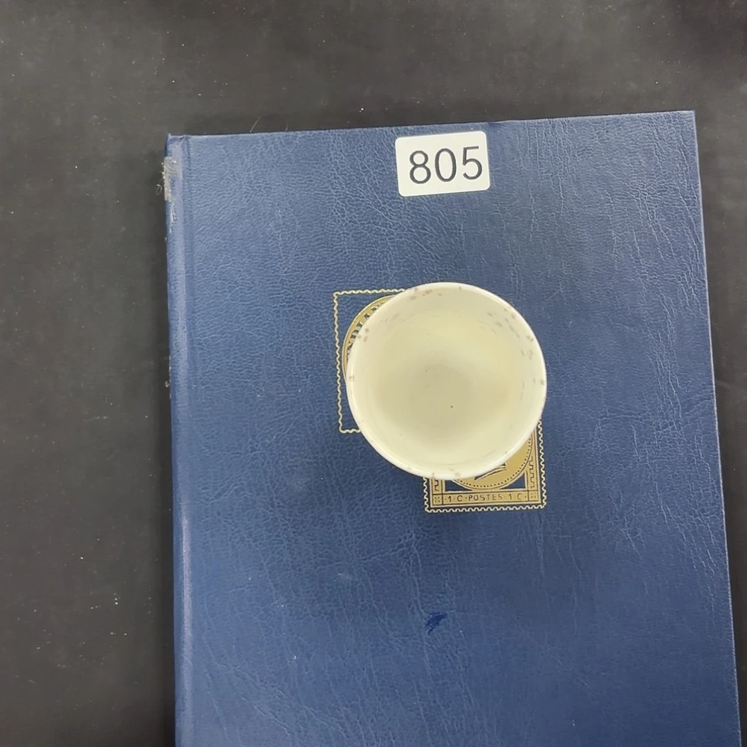 805哈哈哈哈哈哈哈哈哈哈哈