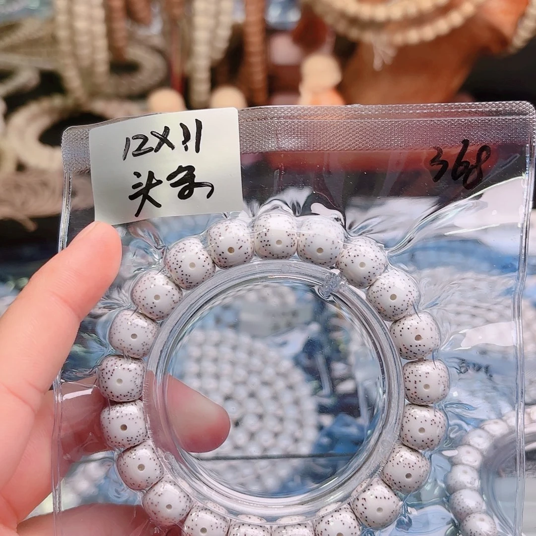 吊坠星月菩提星月