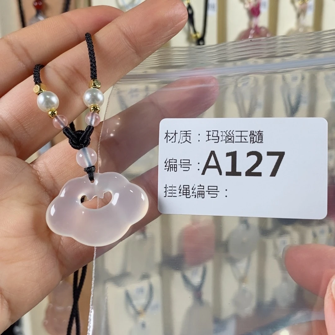 水晶颈饰未镶嵌贵****）