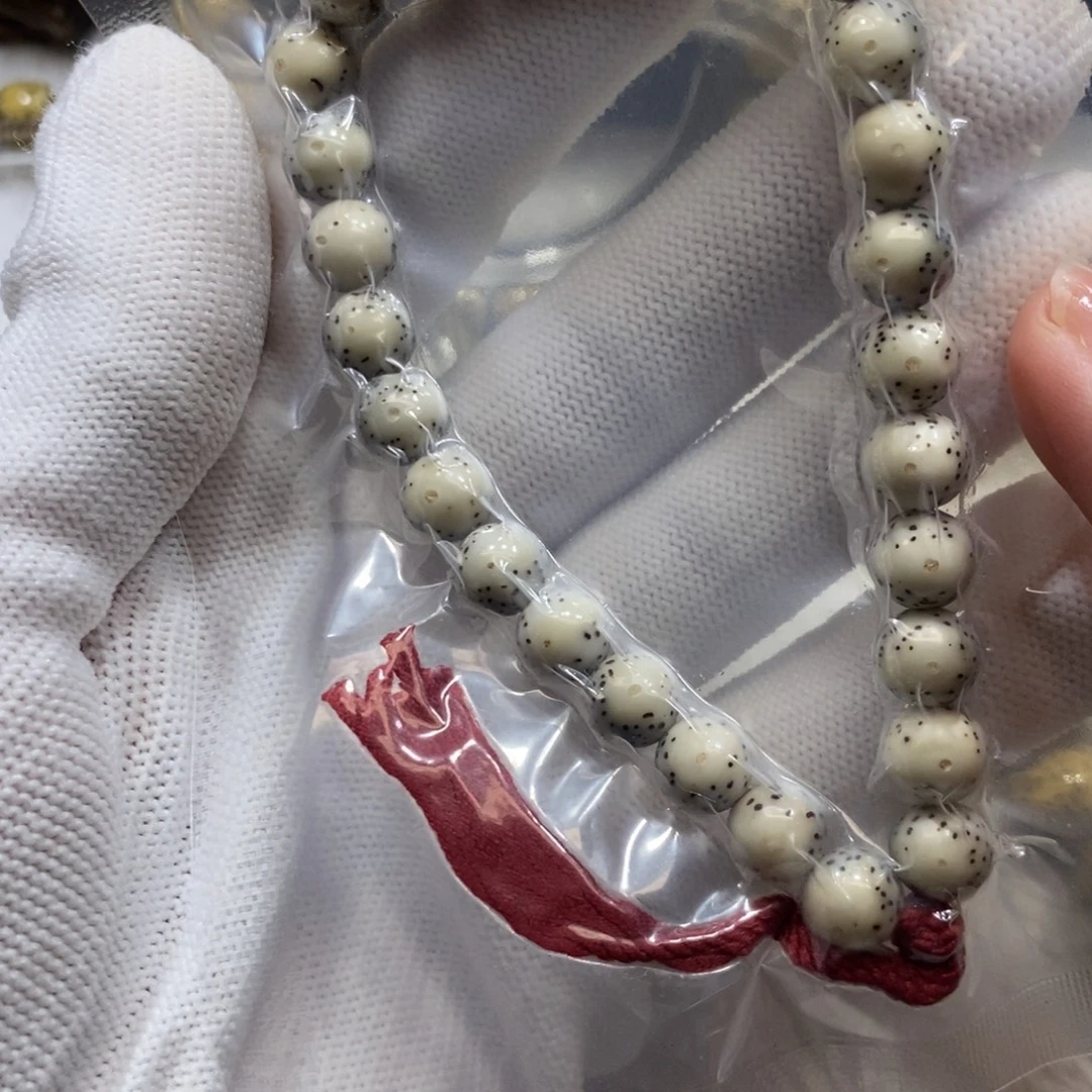 星月菩提手串石玉8圆