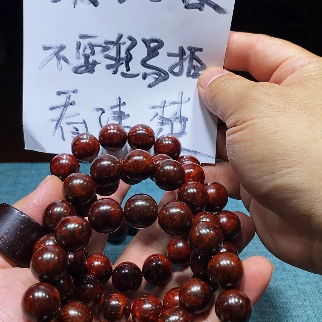 檀香紫檀（小叶紫檀）其他多样性发其一小叶紫檀1.5