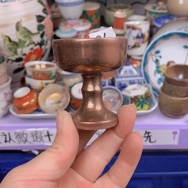 瓷片颜*心今天早上在食堂看到98