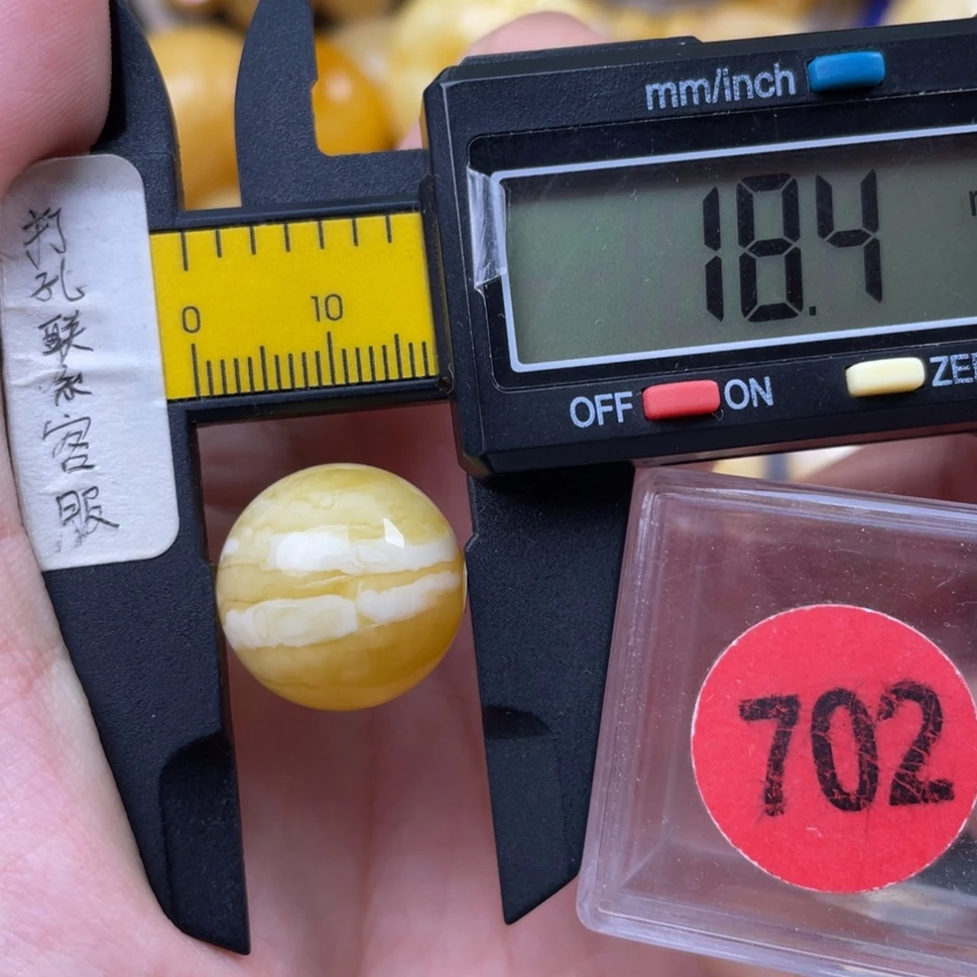 蜜蜡未镶嵌珠宝奇石微瑕
