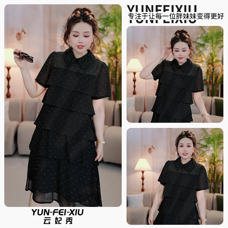 云妃秀大码女装连衣裙休闲时尚胖妹妹显瘦宽松韩版遮肉减龄夏8037