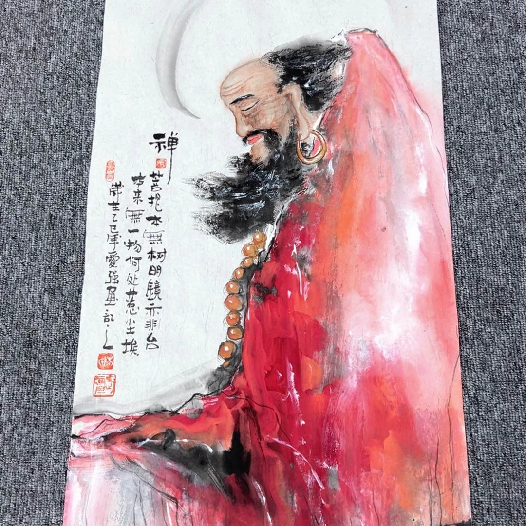 国画国画作品展览等活动的展览