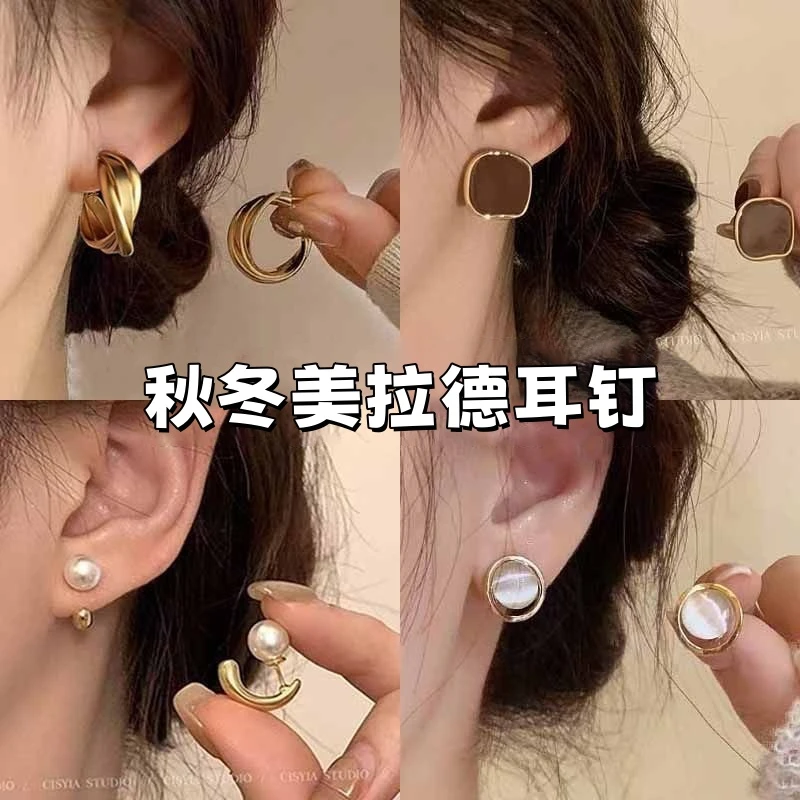 复古几何麻花C形耳环小众气质轻奢高级感耳钉女秋冬通勤百搭耳饰