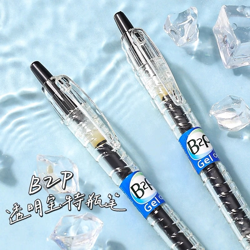 百乐中性笔宝特瓶透明色矿泉水笔黑笔考试笔学生大容量按动笔0.5