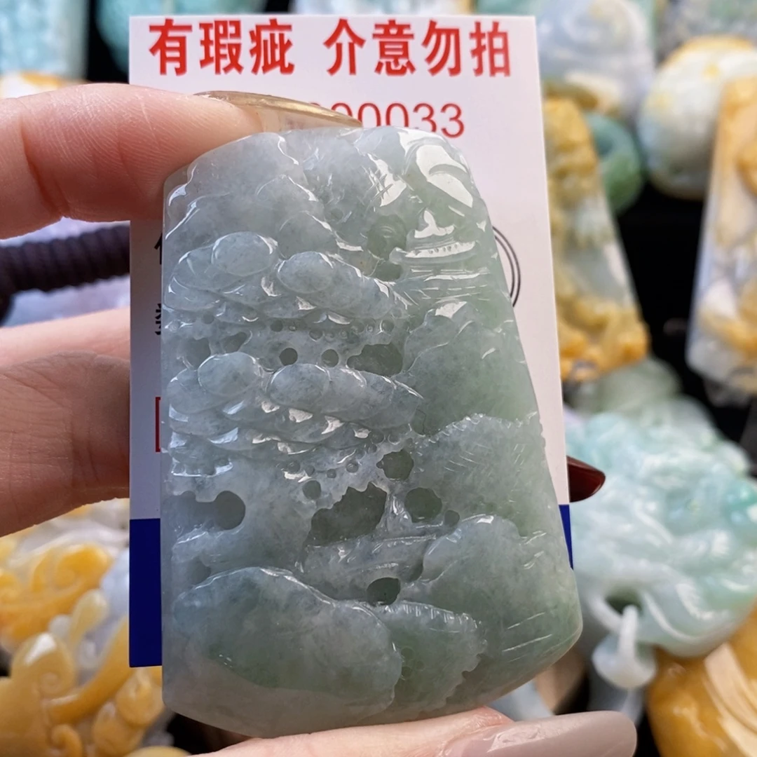 翡翠未镶嵌吊坠(不含链)