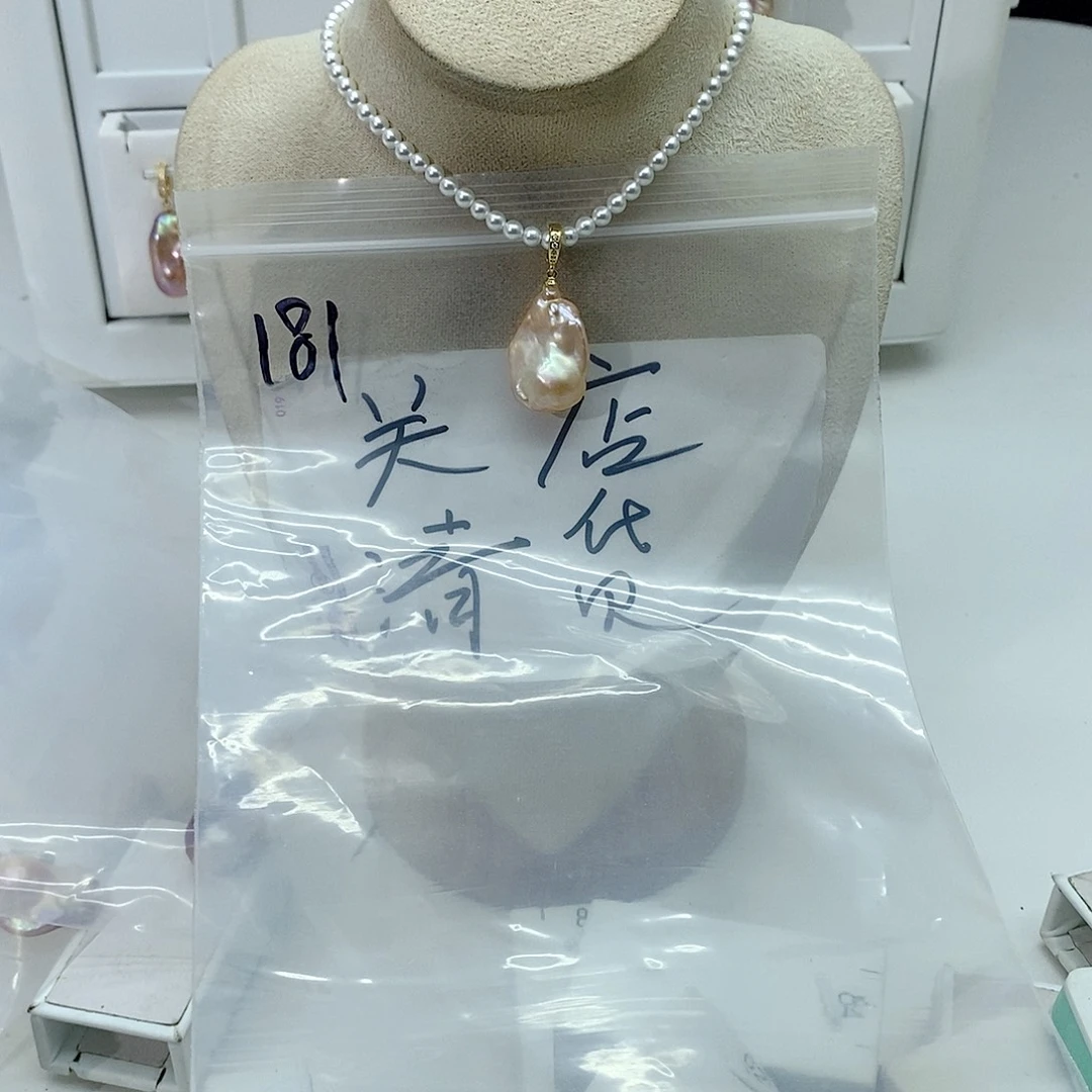 淡水珍珠颈饰合金