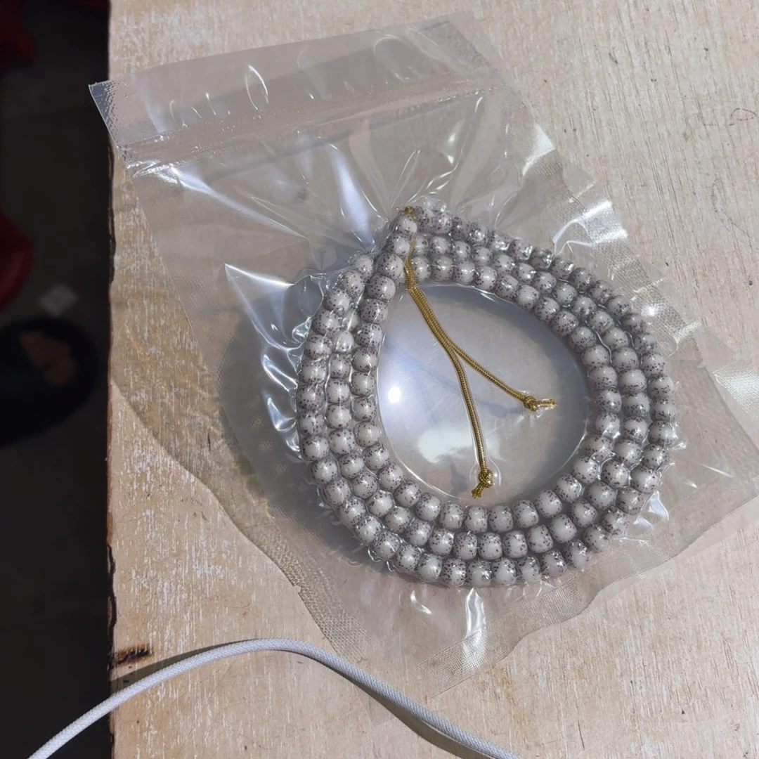 手串星月菩提