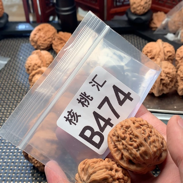 文玩核桃吊坠凤凰台