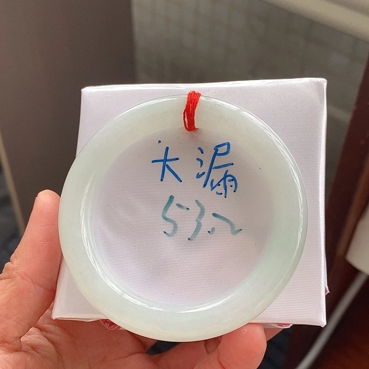 翡翠手镯未镶嵌18晴水圆条18