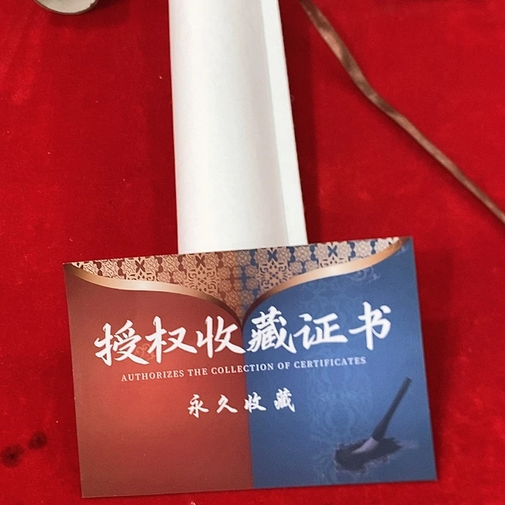 书法手写手绘作品