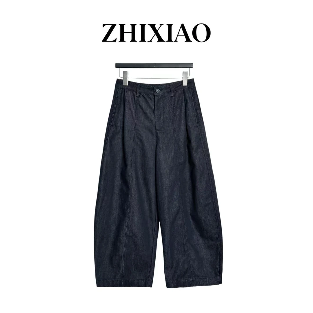 【ZHIXIAO】秋冬新款:极简牛仔裤133295