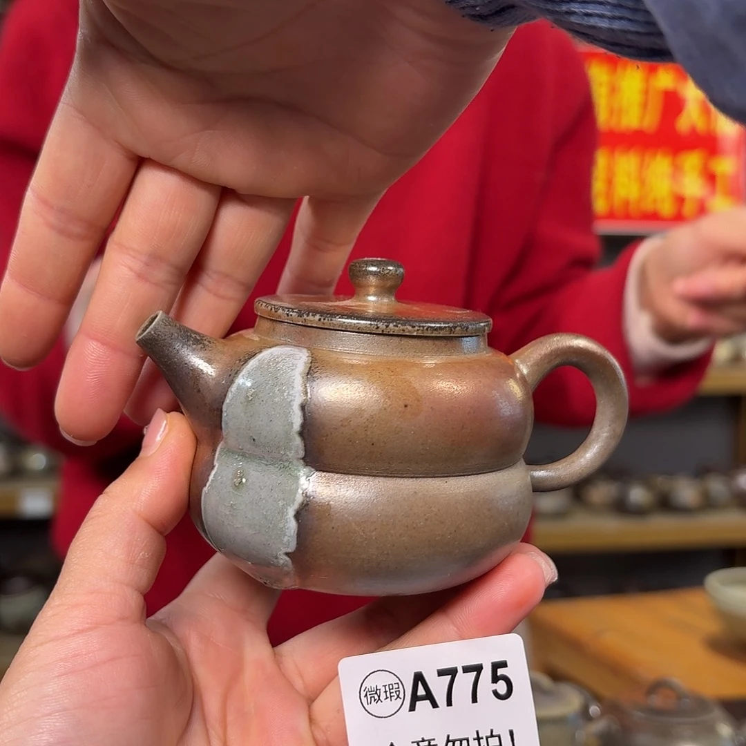 杯坭兴陶纯柴烧原矿泥料纯手工壶